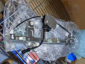 lot 91 image: Premium Window Regulator WR286FR for Jeep RH Front