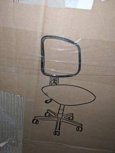 lot 43 image: Black Office Chair, New