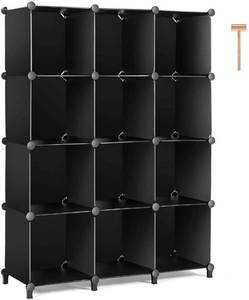 lot 104 image: New Set of TomCare Storage Cubes