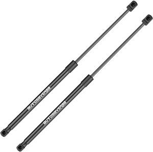 lot 84 image: Autosaver88 Lift Gate Trunk Springs 2 Pc.