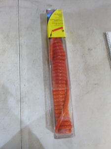 Valley Coiled 6-Way Trailer Cable