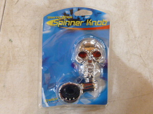 Custom Accessories Steering Wheel Spinner Knob