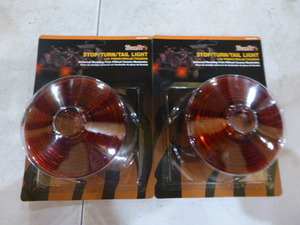 2 TigerEy StopTurnTail Lights