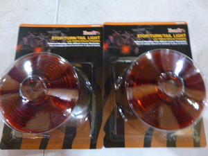 2 TigerEy StopTurnTail Lights