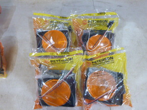 4 PM Rear Turn Signal Kits
