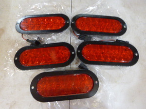 5 PM StopTurnTail Lights