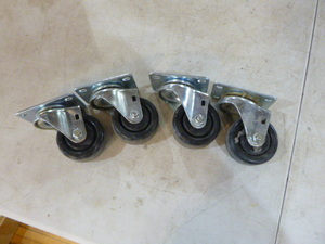 Set of 4 Casters