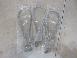 3 Gun Locks