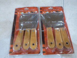 2 PTC Putty Knife Sets