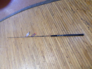 Redbone Performance Salt Tackle Rod