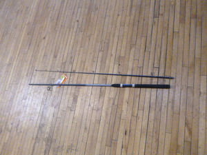 South Bend Shredder Rod