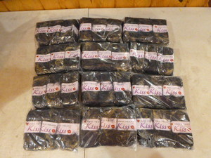 12 Packs of Red Heart Kiss Yarn