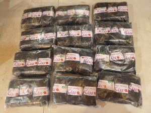 12 Packs of Red Heart Kiss Yarn
