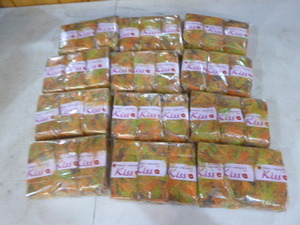 12 Packs of Red Heart Kiss Yarn