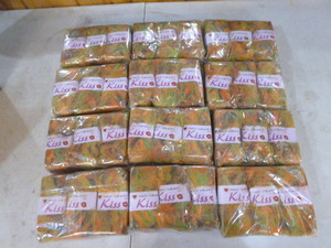 12 Packs of Red Heart Kiss Yarn