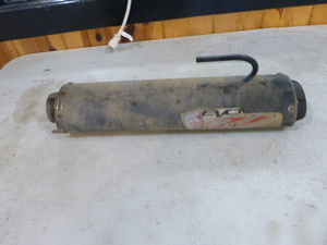 Polaris Exhaust