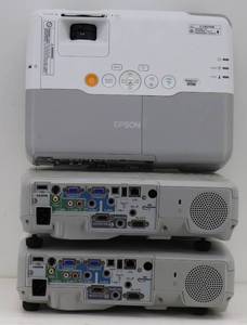 (3) Epson PowerLite 915W Projectors