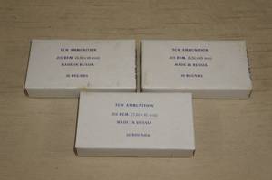 lot 50 image: 60 TCW .223 Rem Ammo
