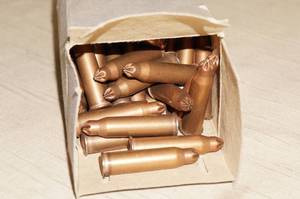lot 54 image: 50 7.62 x 54mm BLANKS