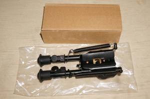 lot 132 image: Unused Bi-Pod