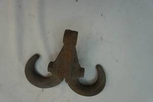 Tow hook