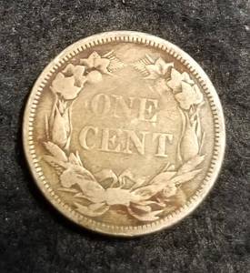 1858 large letters FLYING EAGLE CENT