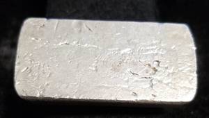 5 TROY OZ. .999 FINE SILVER BAR VINTAGE NEVADA MINT KITKAT