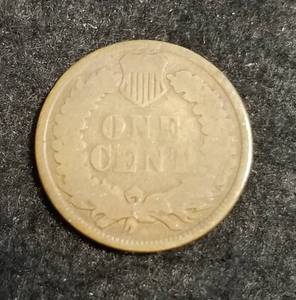 1880 INDIAN HEAD CENT