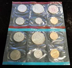 1971 US MINT SET IN ORIGINAL PACKAGING (11 COINS)