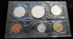 1964 US PROOF SET IN ORIGINAL PACKAGING