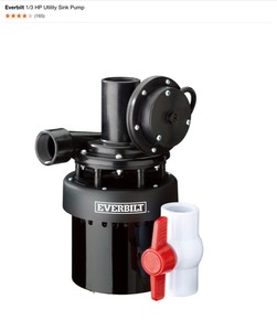 ASSORTED BATHROOM APPLIANCES  AND utility PUMP SEE PICS