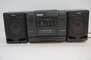 lot 3 image: Sony boom box