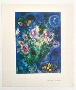 MARC CHAGALL- vintage lithograph form the 12 Tribes Jerusalem Windows 1st Edition