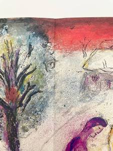 Marc Chagall Daphnis and Chloe The Meal at Dryas House Color Lithograph 1977