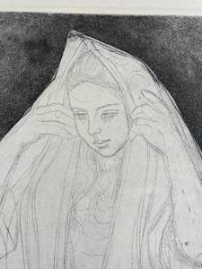 AMEN, Irving, (American, 1918-2011)  Sabbath, Etching