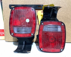lot 52 image: 2 Trailer Lights