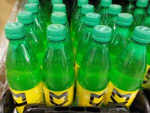 Case of 24 Bottles Mellow Yellow n...