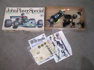 Highly Collectible Vintage Safety T...