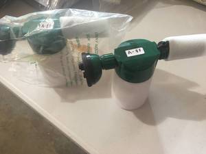 lot 83 image: Brand New Lot of Two 4-Way Garden Applicator Nozzles