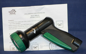lot 87 image: Brand New Lot of Two Smart Home 2 in 1 Water Nozzle & Yard Sprinklers