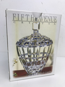 NEW Fifth Avenue Crystal - 7 Covered Candy Lead Crystal - Emerald