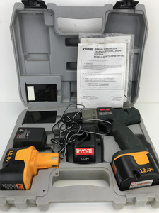 Ryobi - 12V Cordless Drill Kit - Includes 2 Batteries  Charger
