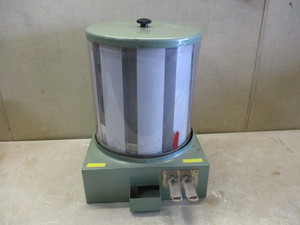 Vintage Countertop Cigarette Machine