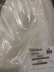 lot 128 image: Putnam Matelasse Ivory Cotton Queen Coverlet, 50170Q-Q-IVORY, NEW