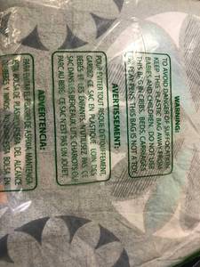 lot 155 image: Whirligig Cotton Percale Duvet Cover, 50347D-Q-GRAY-MULTI, NEW