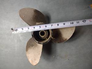 Boat Propeller