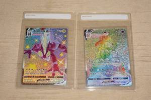 lot 58 image: 2 Full Art Holo Vmax Pokemon Cards - Toxtricity, Alcremie