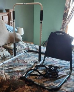 lot 109 image: 2-Bed Rails-One Drive Brand