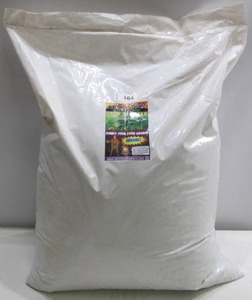 lot 364 image: Vermont Organics Vorganic 15LB Seed Starter Bag