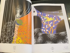 ERTE at Ninety the Complete Graphics Coffee Table Book- 1982 First Edition